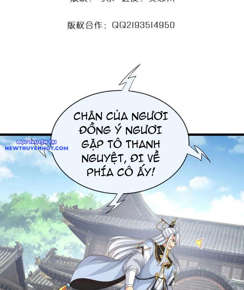 Cơ Quan Thức Tỉnh, Ta Bỗng Dưng Vô địch Rồi! Chapter 89 - Trang 5