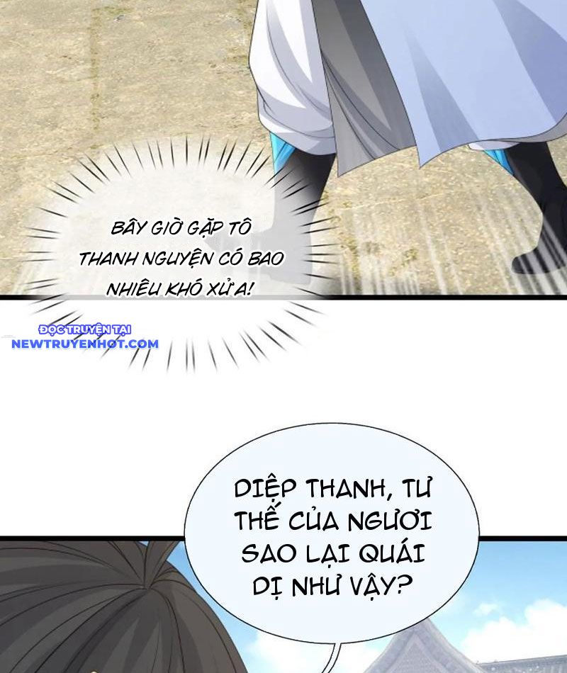 Cơ Quan Thức Tỉnh, Ta Bỗng Dưng Vô địch Rồi! Chapter 89 - Trang 8