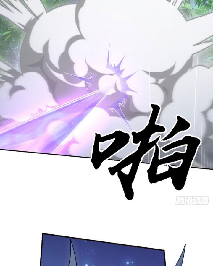 Cơ Quan Thức Tỉnh, Ta Bỗng Dưng Vô địch Rồi! Chapter 9 - Trang 30