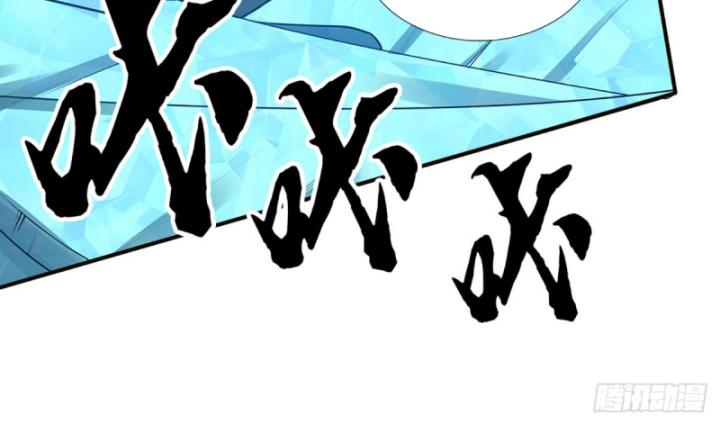 Cơ Quan Thức Tỉnh, Ta Bỗng Dưng Vô địch Rồi! Chapter 9 - Trang 39