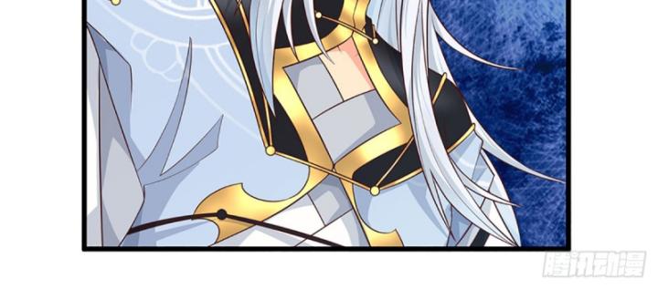 Cơ Quan Thức Tỉnh, Ta Bỗng Dưng Vô địch Rồi! Chapter 9 - Trang 6