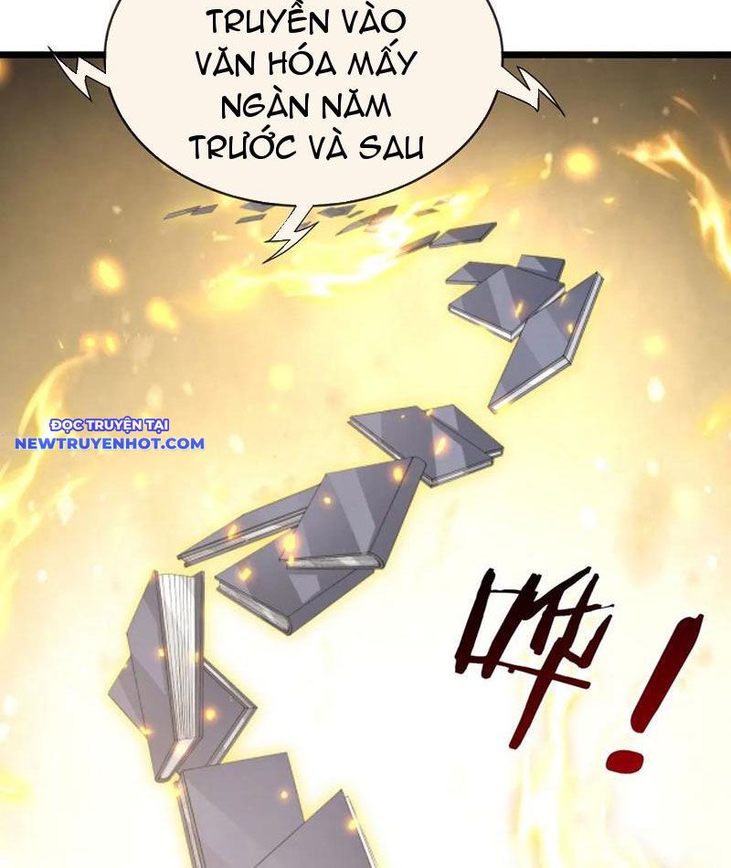 Cơ Quan Thức Tỉnh, Ta Bỗng Dưng Vô địch Rồi! Chapter 90 - Trang 10