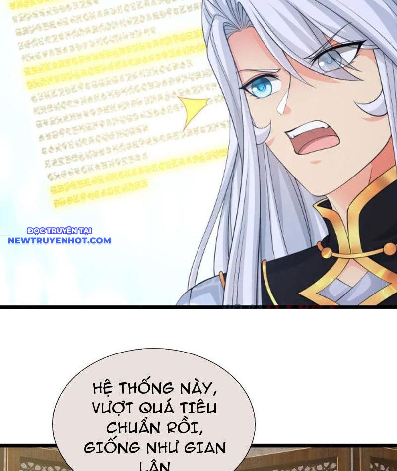 Cơ Quan Thức Tỉnh, Ta Bỗng Dưng Vô địch Rồi! Chapter 90 - Trang 13