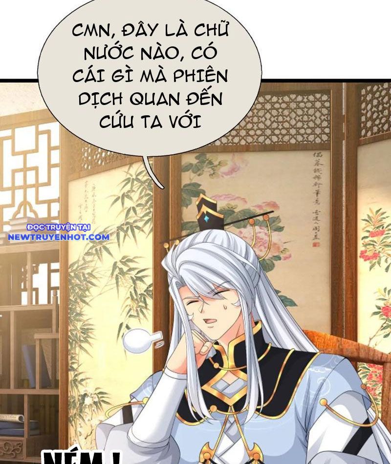 Cơ Quan Thức Tỉnh, Ta Bỗng Dưng Vô địch Rồi! Chapter 90 - Trang 8
