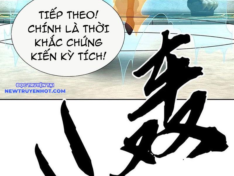 Cơ Quan Thức Tỉnh, Ta Bỗng Dưng Vô địch Rồi! Chapter 91 - Trang 12