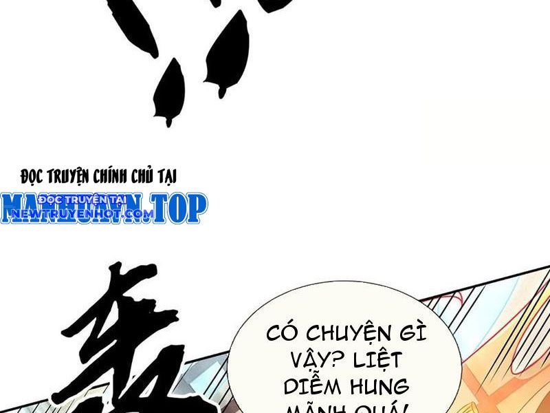 Cơ Quan Thức Tỉnh, Ta Bỗng Dưng Vô địch Rồi! Chapter 91 - Trang 13