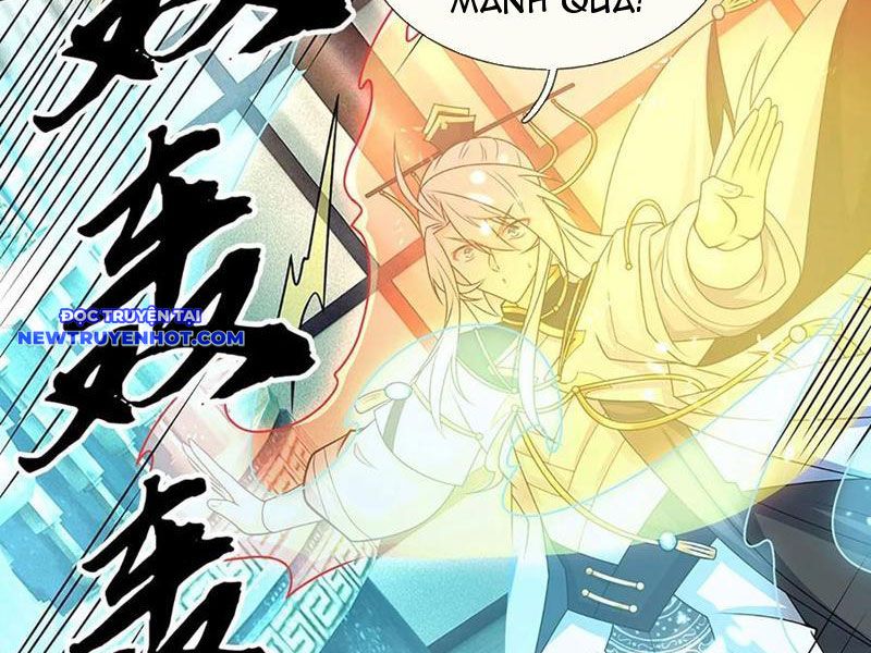 Cơ Quan Thức Tỉnh, Ta Bỗng Dưng Vô địch Rồi! Chapter 91 - Trang 14