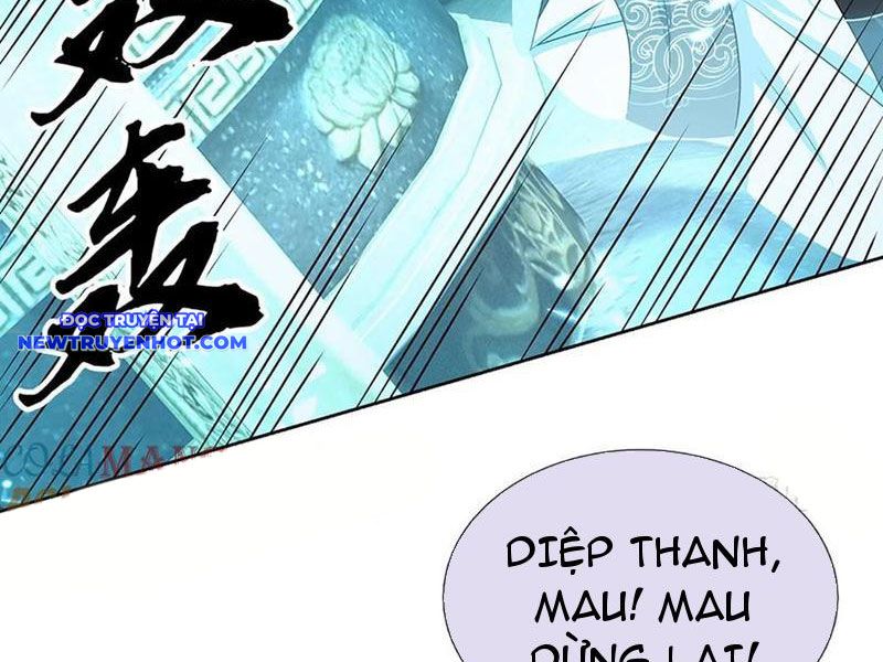Cơ Quan Thức Tỉnh, Ta Bỗng Dưng Vô địch Rồi! Chapter 91 - Trang 15