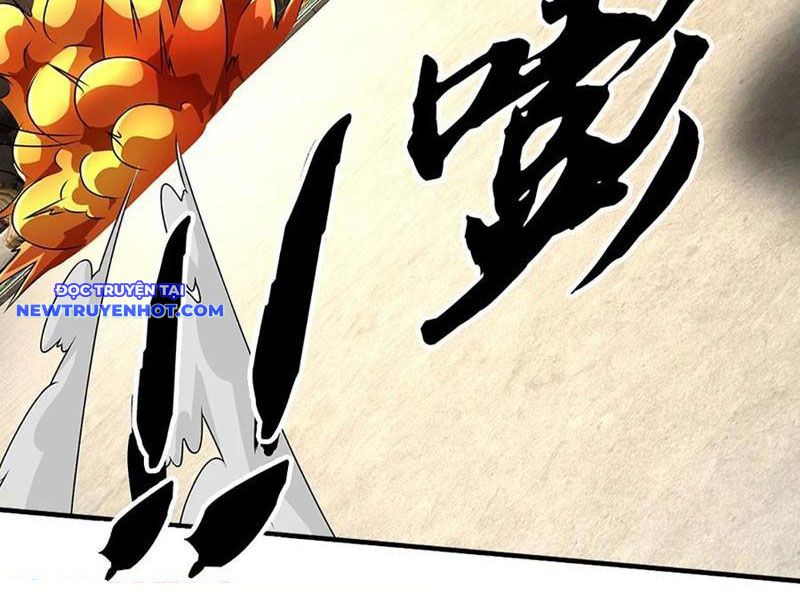 Cơ Quan Thức Tỉnh, Ta Bỗng Dưng Vô địch Rồi! Chapter 91 - Trang 20