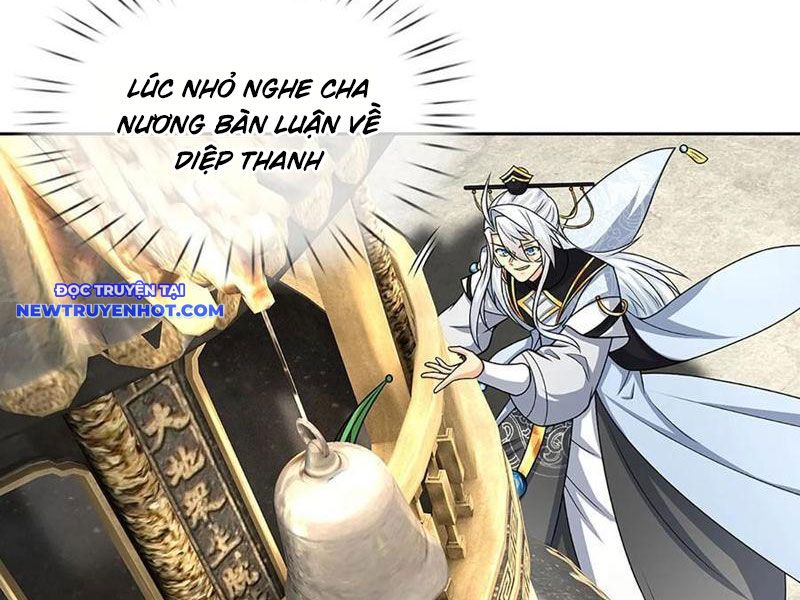 Cơ Quan Thức Tỉnh, Ta Bỗng Dưng Vô địch Rồi! Chapter 91 - Trang 3
