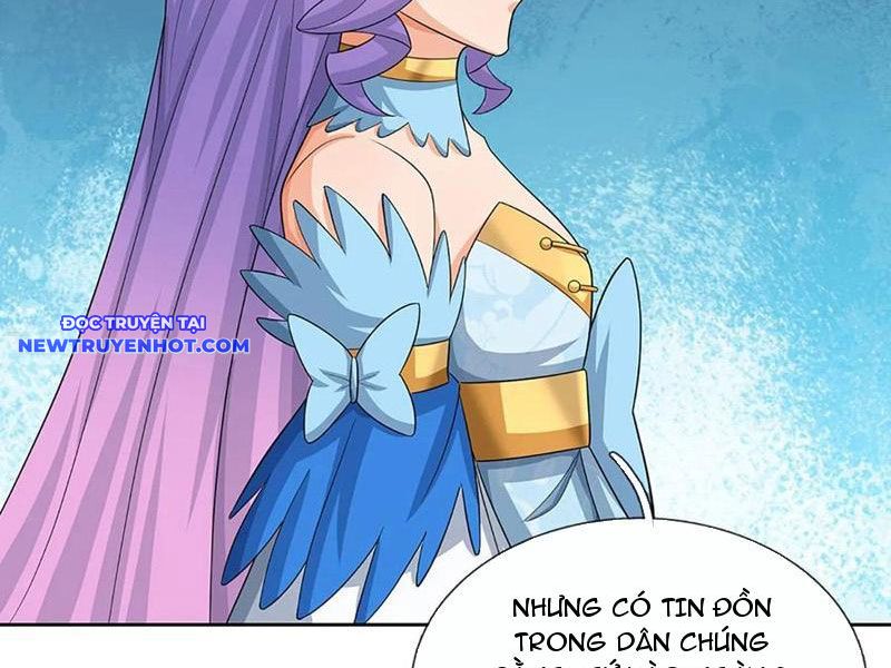 Cơ Quan Thức Tỉnh, Ta Bỗng Dưng Vô địch Rồi! Chapter 92 - Trang 12