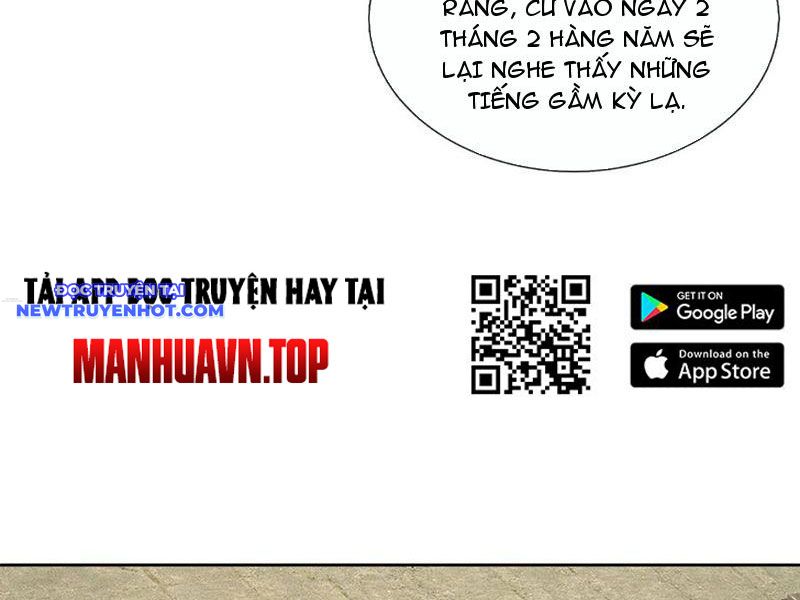 Cơ Quan Thức Tỉnh, Ta Bỗng Dưng Vô địch Rồi! Chapter 92 - Trang 13