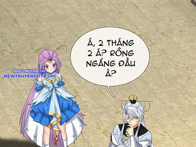 Cơ Quan Thức Tỉnh, Ta Bỗng Dưng Vô địch Rồi! Chapter 92 - Trang 14