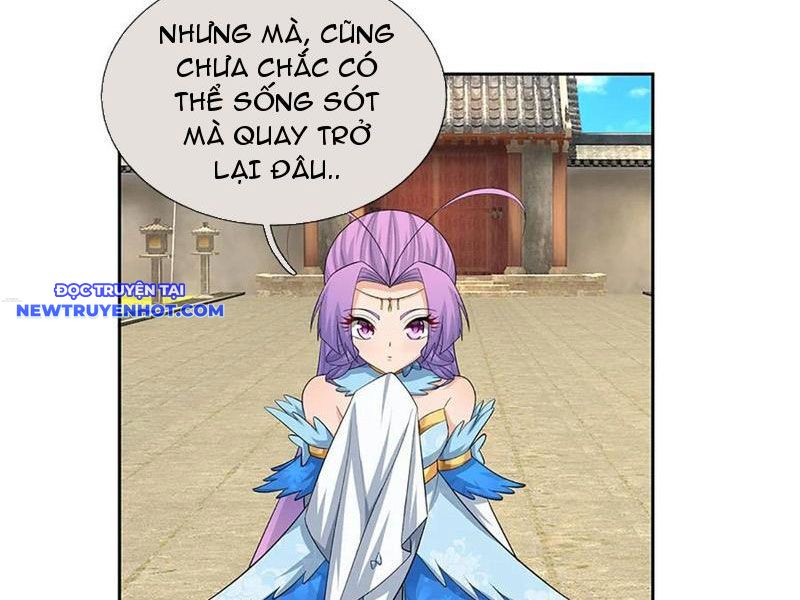 Cơ Quan Thức Tỉnh, Ta Bỗng Dưng Vô địch Rồi! Chapter 92 - Trang 6