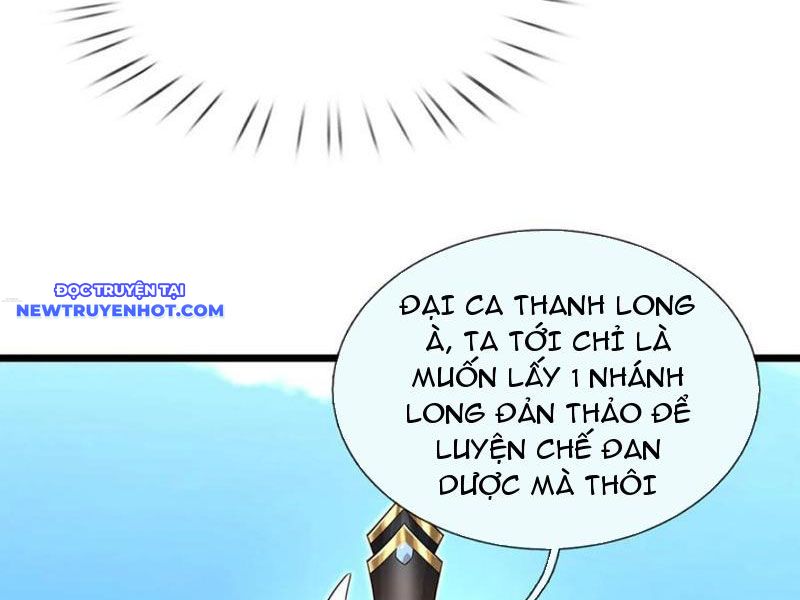 Cơ Quan Thức Tỉnh, Ta Bỗng Dưng Vô địch Rồi! Chapter 93 - Trang 14