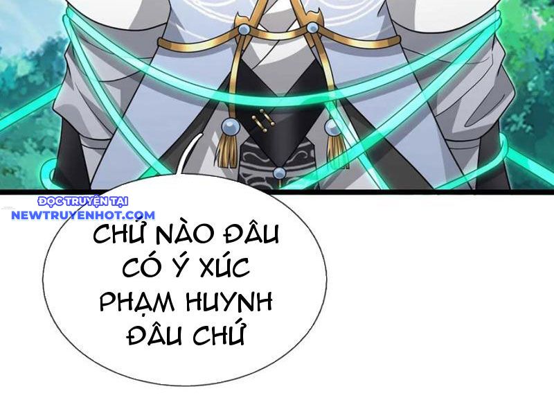 Cơ Quan Thức Tỉnh, Ta Bỗng Dưng Vô địch Rồi! Chapter 93 - Trang 16