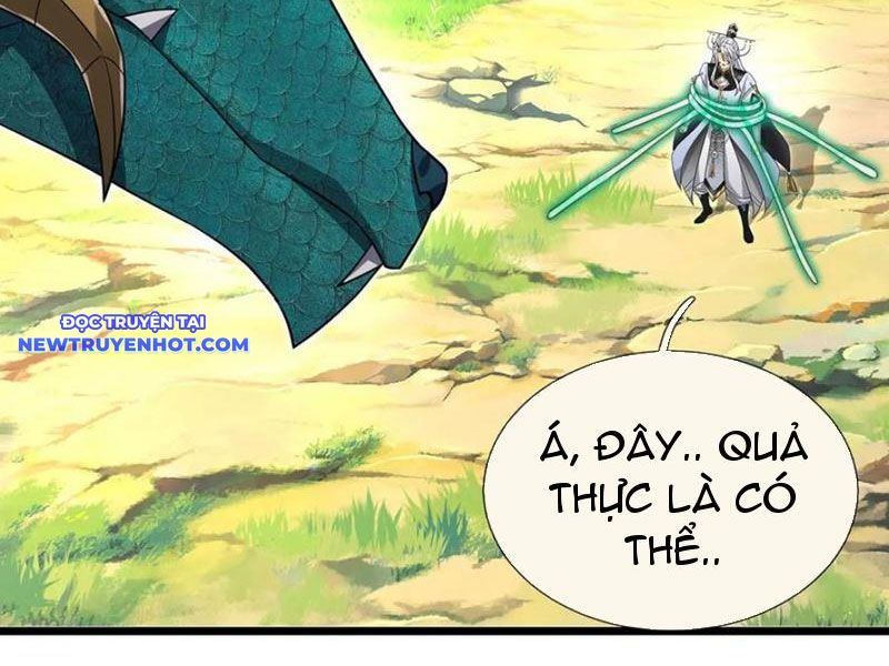 Cơ Quan Thức Tỉnh, Ta Bỗng Dưng Vô địch Rồi! Chapter 93 - Trang 25