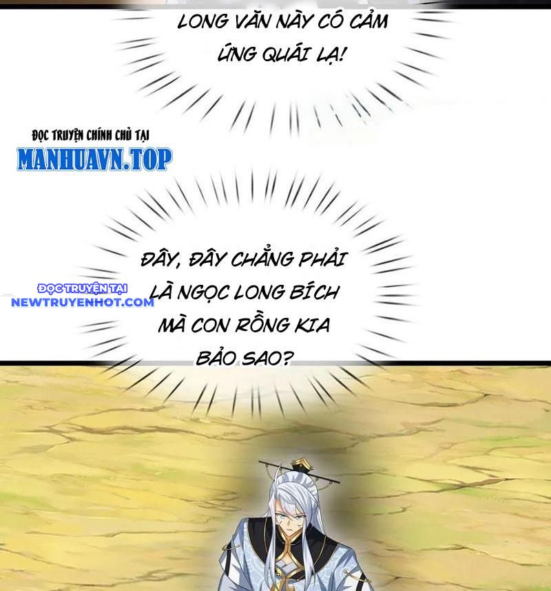 Cơ Quan Thức Tỉnh, Ta Bỗng Dưng Vô địch Rồi! Chapter 94 - Trang 14