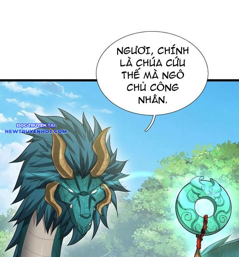 Cơ Quan Thức Tỉnh, Ta Bỗng Dưng Vô địch Rồi! Chapter 94 - Trang 16