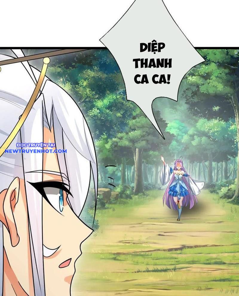 Cơ Quan Thức Tỉnh, Ta Bỗng Dưng Vô địch Rồi! Chapter 94 - Trang 35