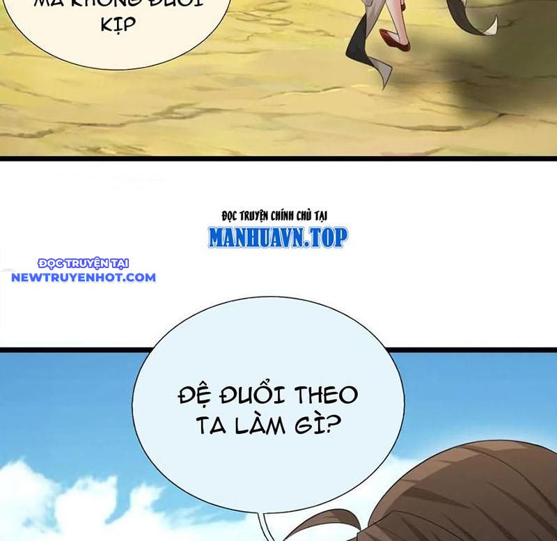 Cơ Quan Thức Tỉnh, Ta Bỗng Dưng Vô địch Rồi! Chapter 95 - Trang 11