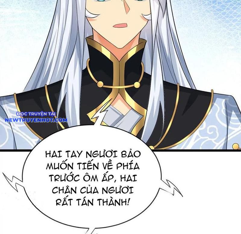 Cơ Quan Thức Tỉnh, Ta Bỗng Dưng Vô địch Rồi! Chapter 95 - Trang 15