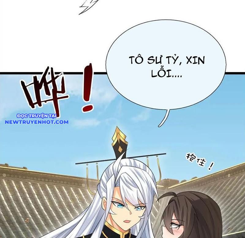 Cơ Quan Thức Tỉnh, Ta Bỗng Dưng Vô địch Rồi! Chapter 95 - Trang 16