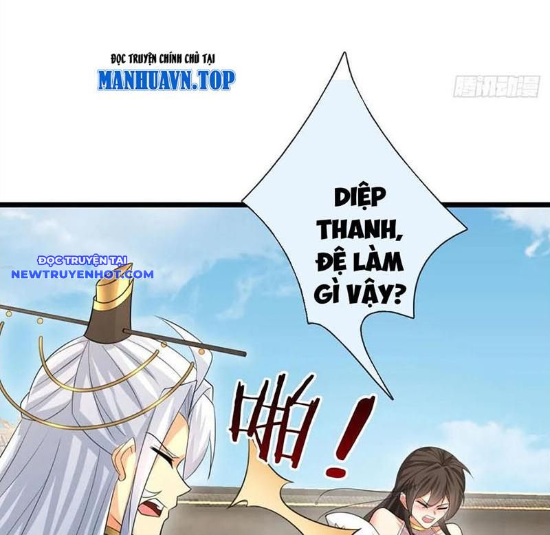 Cơ Quan Thức Tỉnh, Ta Bỗng Dưng Vô địch Rồi! Chapter 95 - Trang 18
