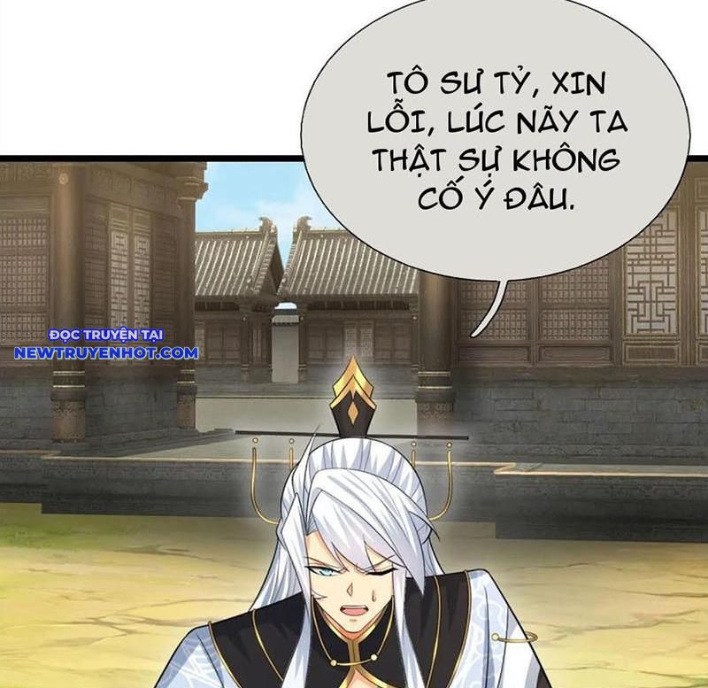 Cơ Quan Thức Tỉnh, Ta Bỗng Dưng Vô địch Rồi! Chapter 95 - Trang 20