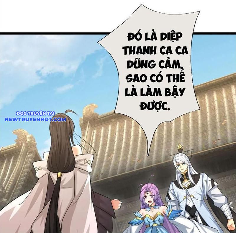 Cơ Quan Thức Tỉnh, Ta Bỗng Dưng Vô địch Rồi! Chapter 95 - Trang 30
