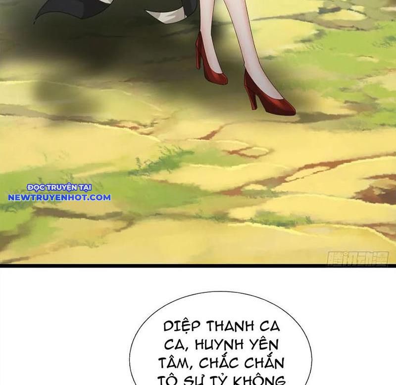 Cơ Quan Thức Tỉnh, Ta Bỗng Dưng Vô địch Rồi! Chapter 95 - Trang 5