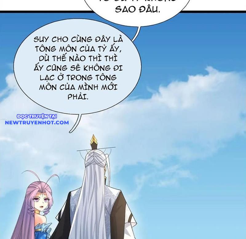 Cơ Quan Thức Tỉnh, Ta Bỗng Dưng Vô địch Rồi! Chapter 95 - Trang 6