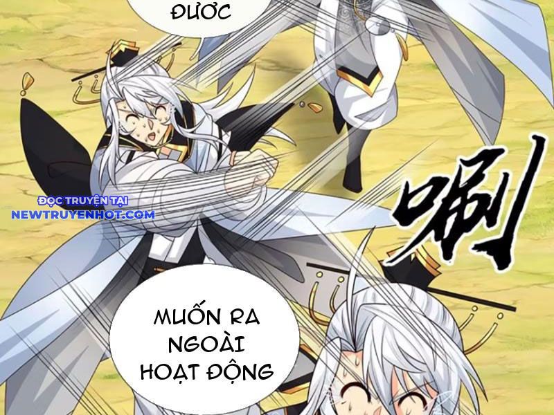 Cơ Quan Thức Tỉnh, Ta Bỗng Dưng Vô địch Rồi! Chapter 96 - Trang 48