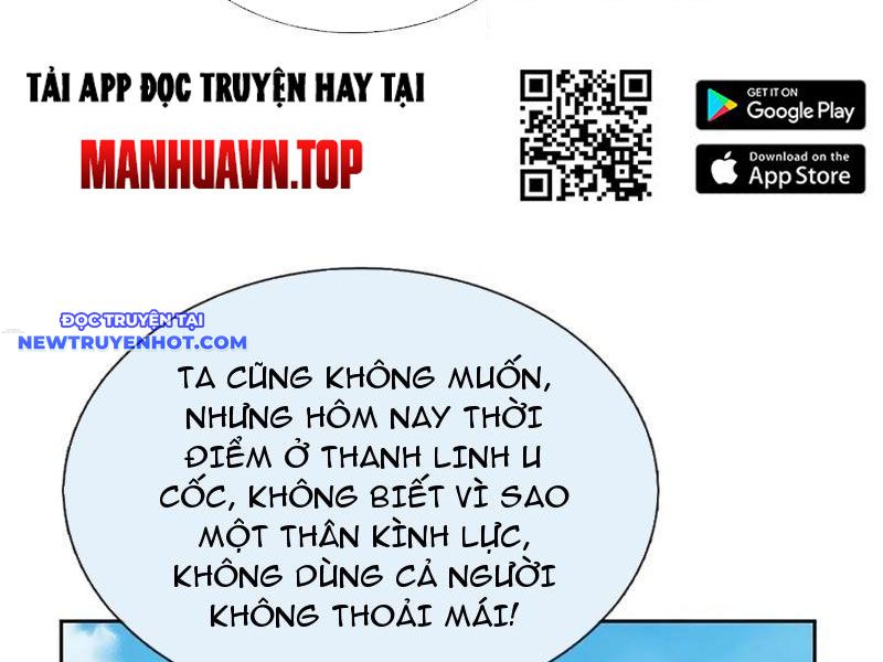 Cơ Quan Thức Tỉnh, Ta Bỗng Dưng Vô địch Rồi! Chapter 97 - Trang 16