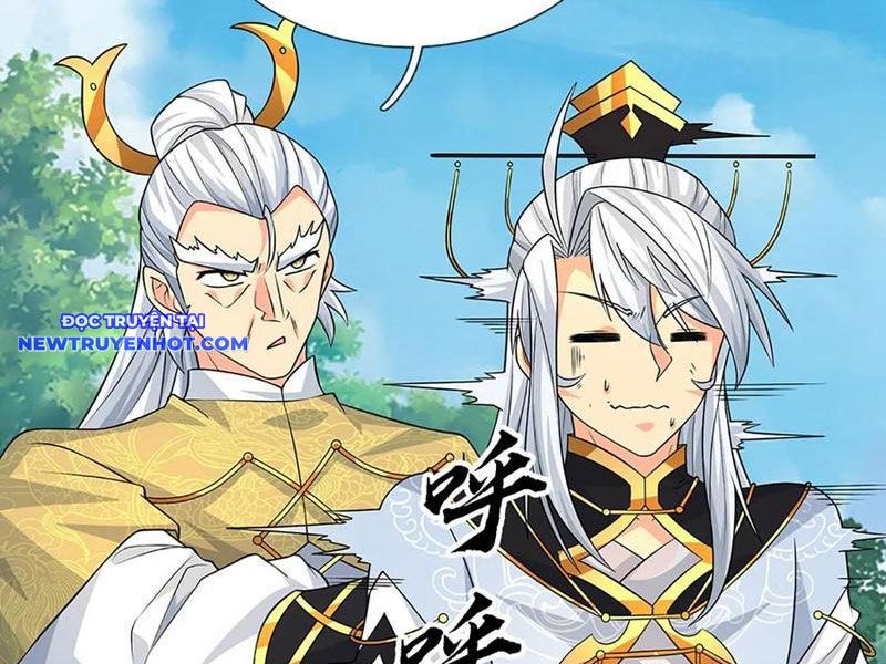 Cơ Quan Thức Tỉnh, Ta Bỗng Dưng Vô địch Rồi! Chapter 97 - Trang 19