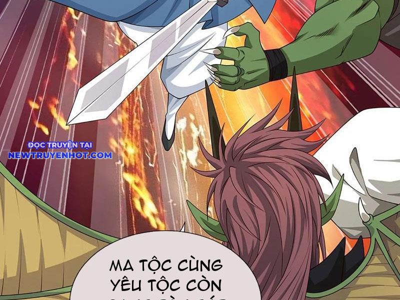 Cơ Quan Thức Tỉnh, Ta Bỗng Dưng Vô địch Rồi! Chapter 97 - Trang 35