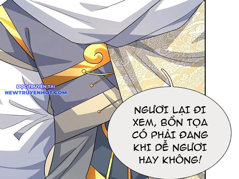 Cơ Quan Thức Tỉnh, Ta Bỗng Dưng Vô địch Rồi! Chapter 97 - Trang 7