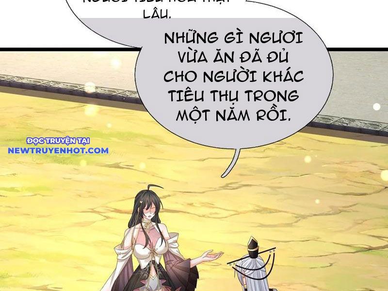 Cơ Quan Thức Tỉnh, Ta Bỗng Dưng Vô địch Rồi! Chapter 98 - Trang 16