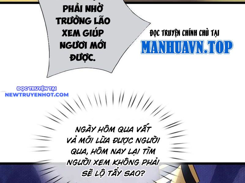 Cơ Quan Thức Tỉnh, Ta Bỗng Dưng Vô địch Rồi! Chapter 98 - Trang 18