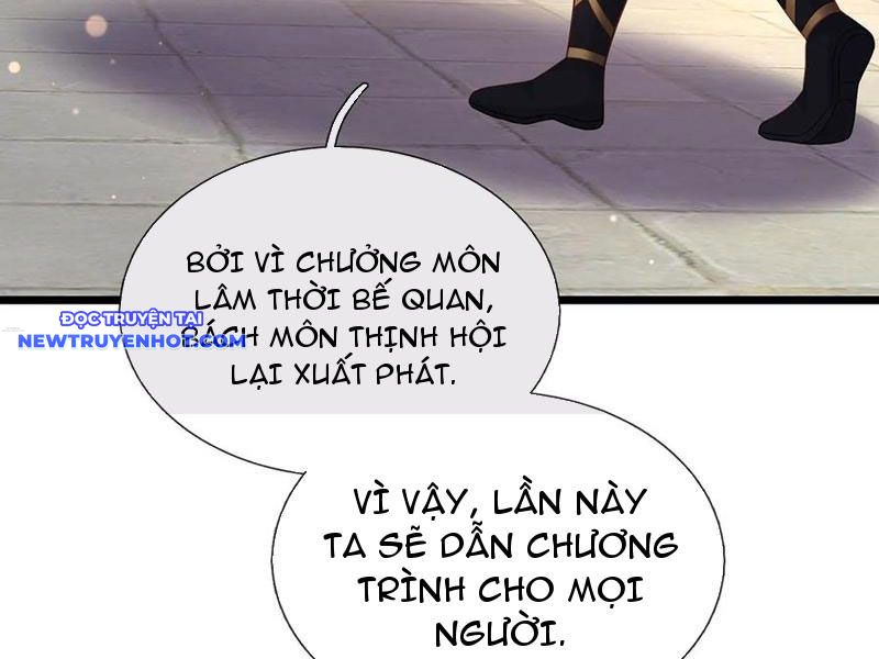 Cơ Quan Thức Tỉnh, Ta Bỗng Dưng Vô địch Rồi! Chapter 98 - Trang 43