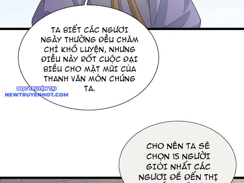 Cơ Quan Thức Tỉnh, Ta Bỗng Dưng Vô địch Rồi! Chapter 98 - Trang 49