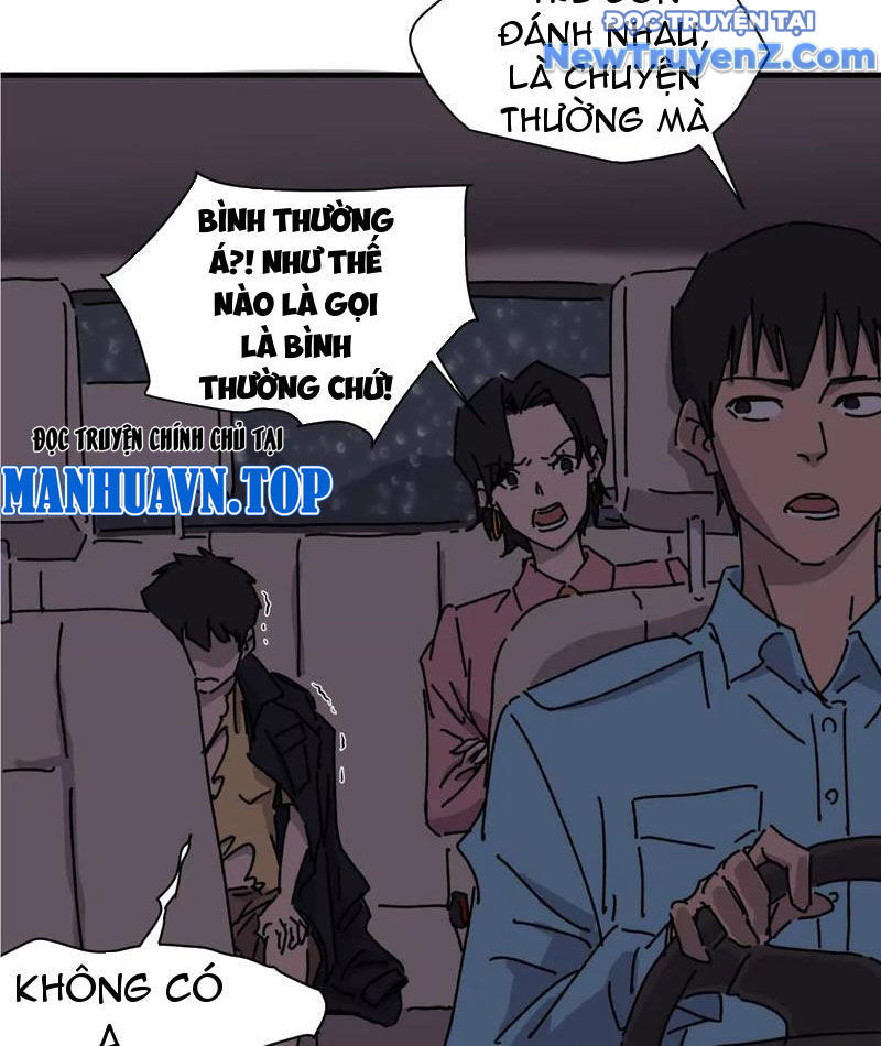 Có Thần Linh Chapter 1 - Trang 12