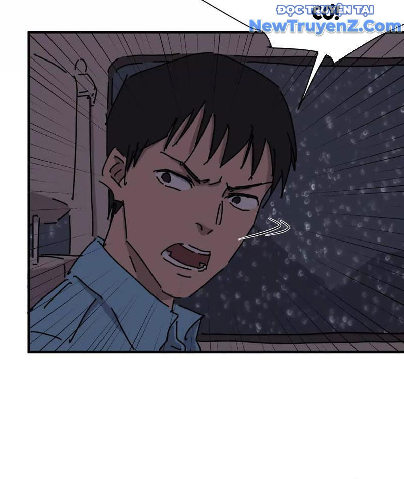 Có Thần Linh Chapter 1 - Trang 17