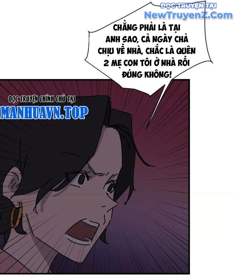 Có Thần Linh Chapter 1 - Trang 18