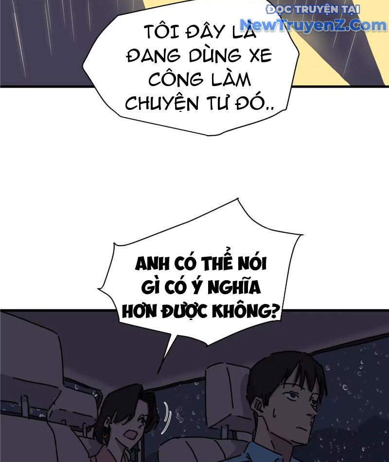 Có Thần Linh Chapter 1 - Trang 9