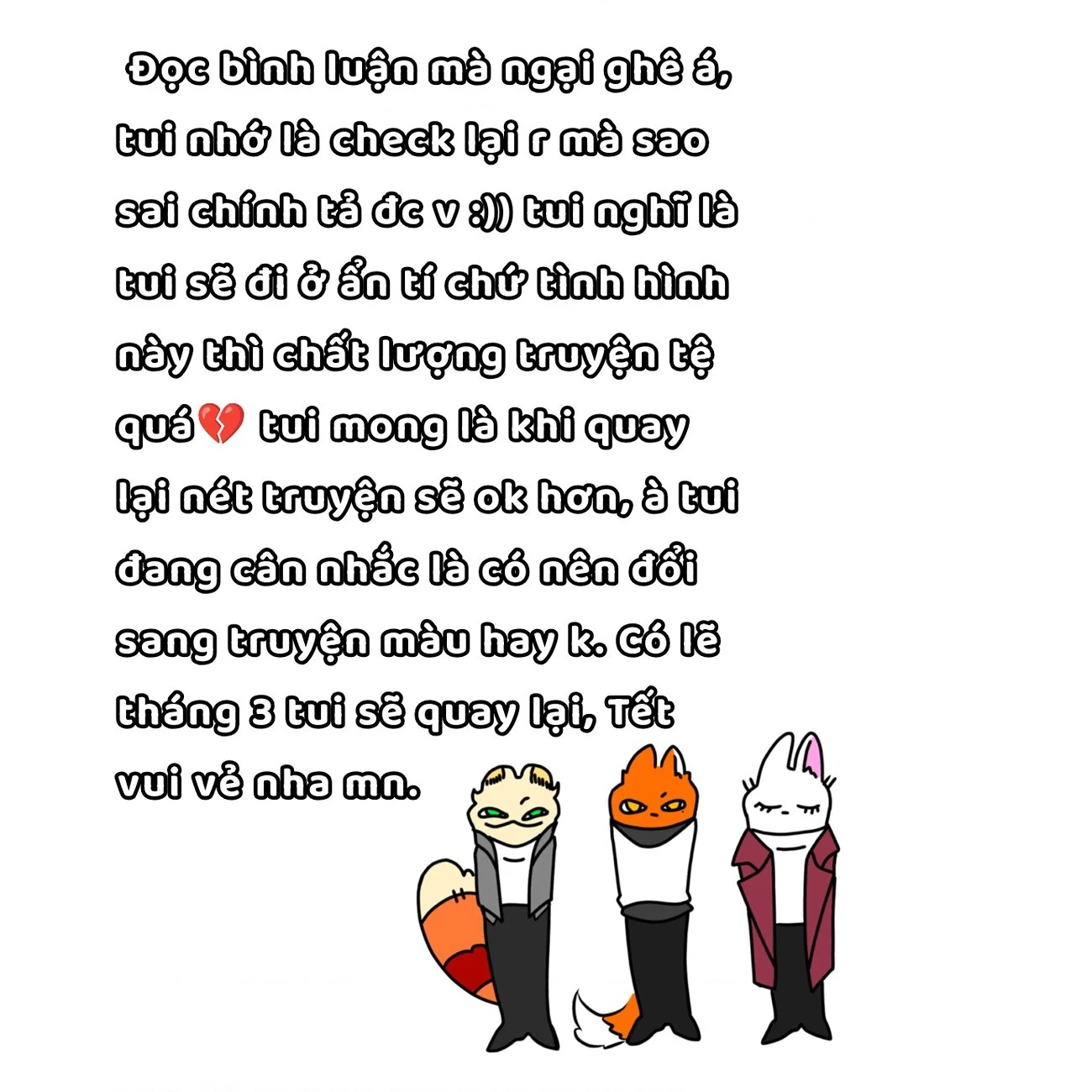 Cơ Thể Của Em đang Nói Dối Chapter 1.75 - Trang 5