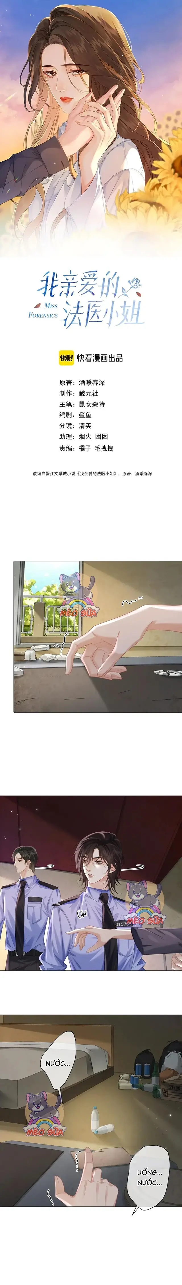 Cơ Thể Của Em đang Nói Dối Chapter 100 - Trang 3
