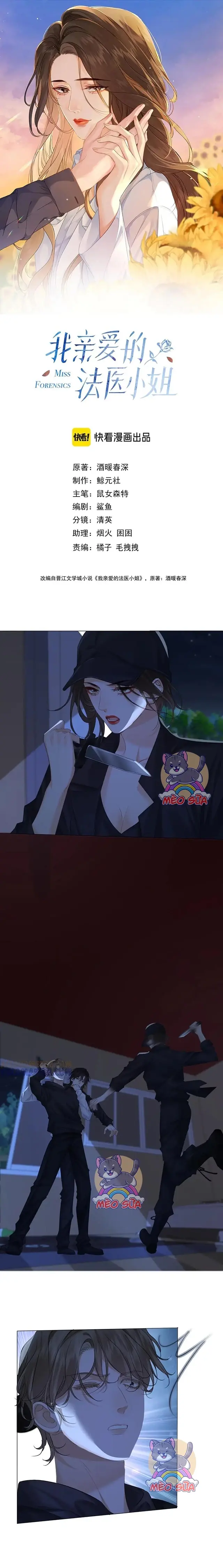 Cơ Thể Của Em đang Nói Dối Chapter 102 - Trang 3