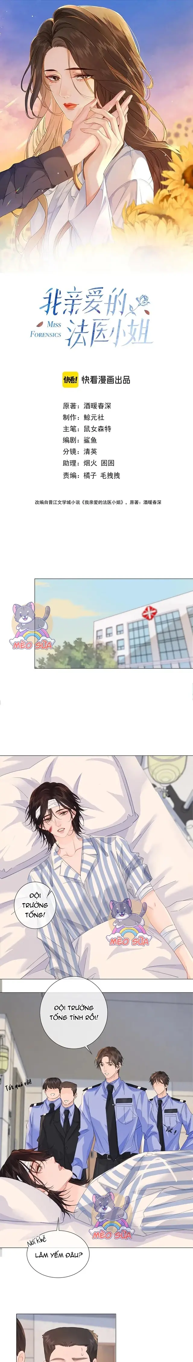 Cơ Thể Của Em đang Nói Dối Chapter 103 - Trang 3