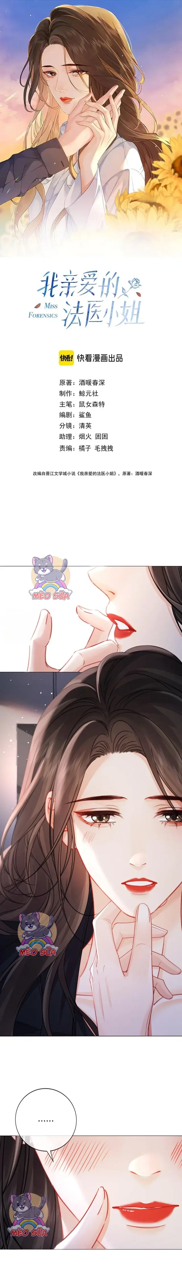 Cơ Thể Của Em đang Nói Dối Chapter 107 - Trang 3